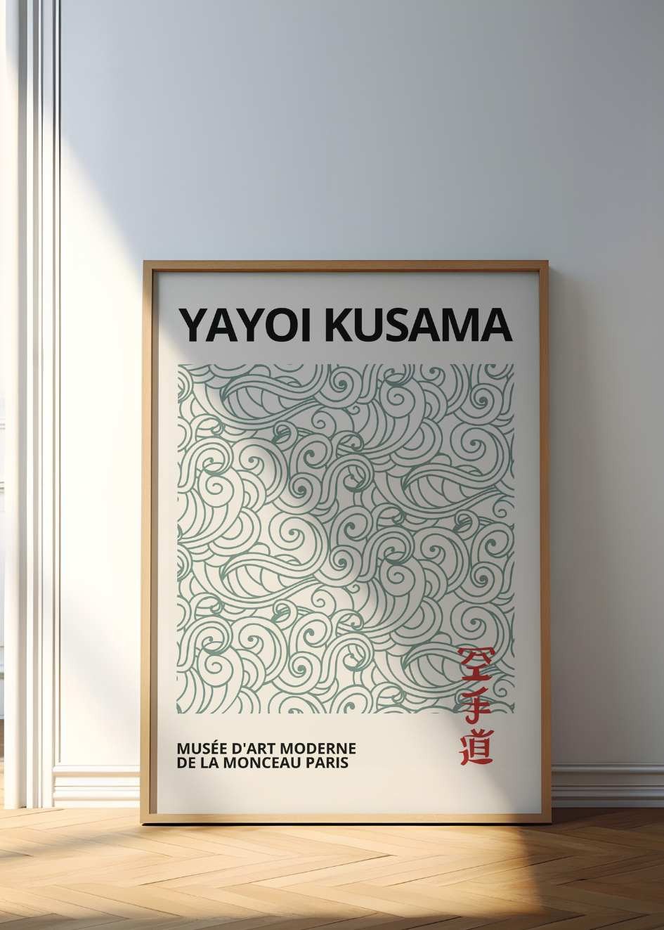 Plakat Yayoi Kusama №35