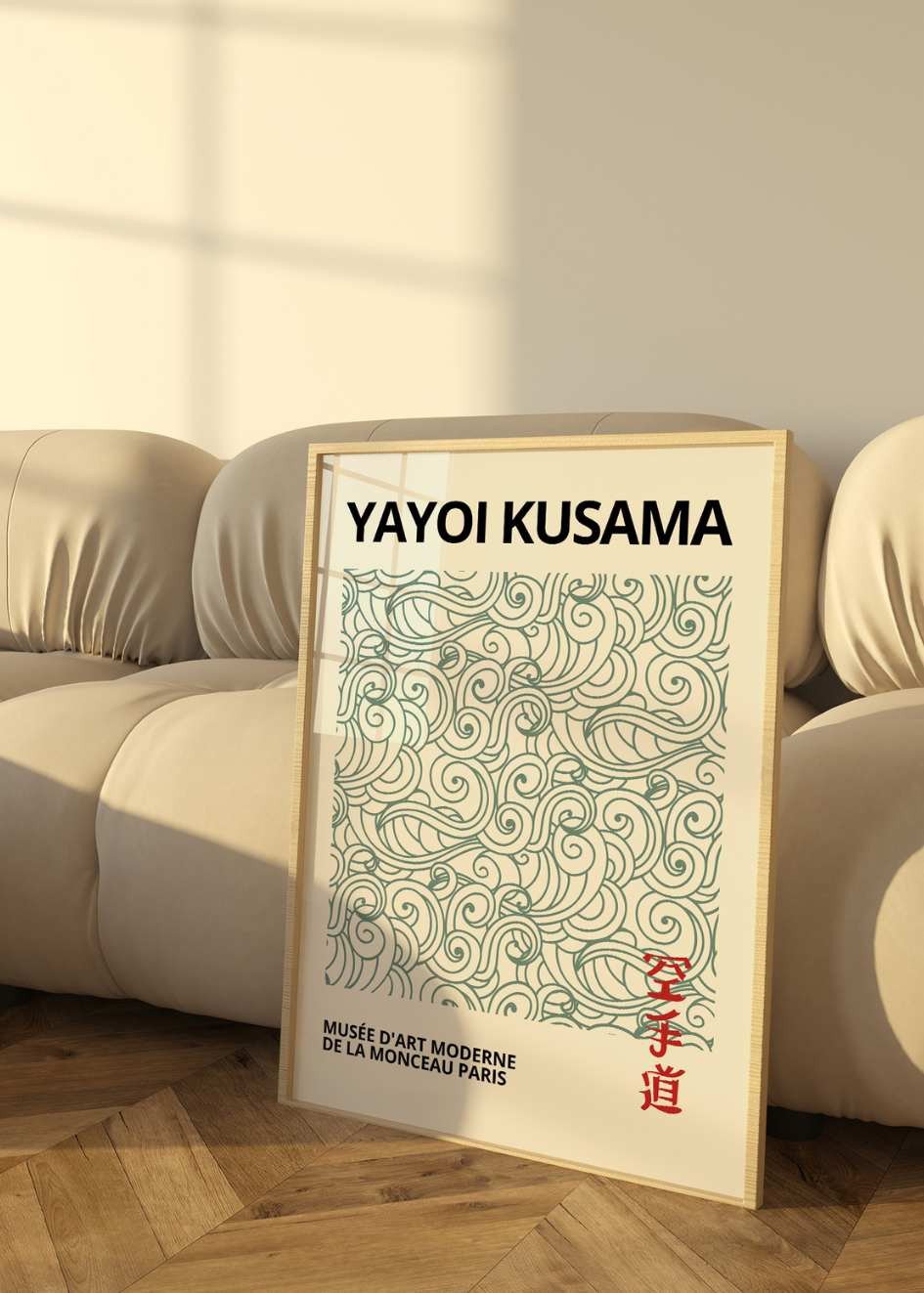 Yayoi Kusama №35 Poster