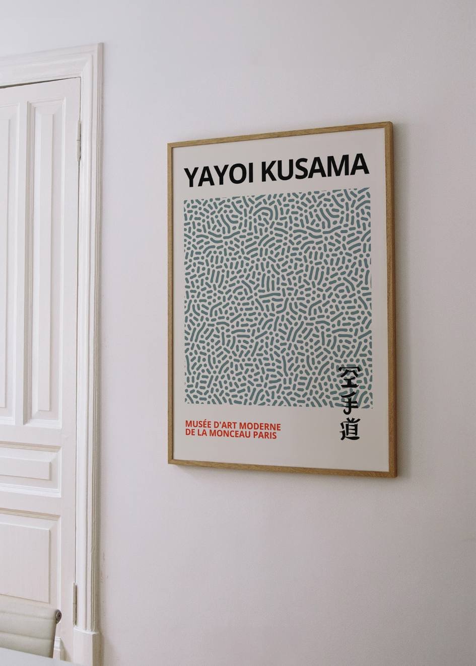 Poster Yayoi Kusama №3