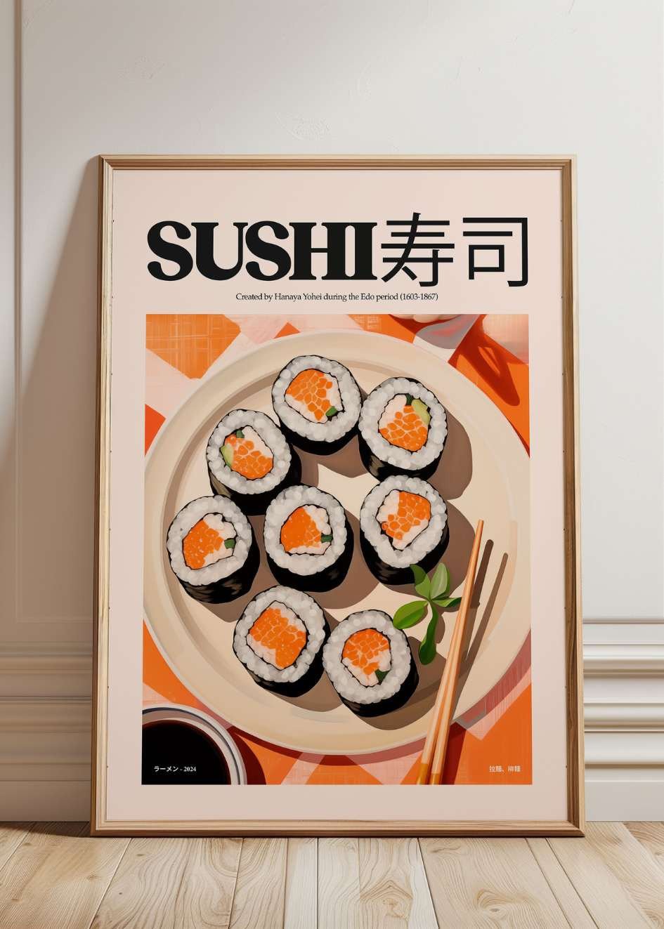 Plakat Sushi