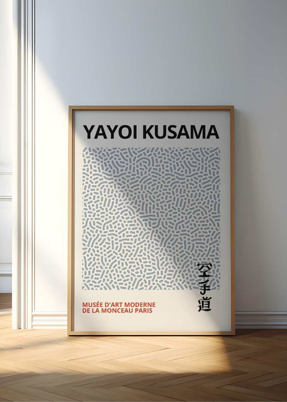 Poster Yayoi Kusama №4