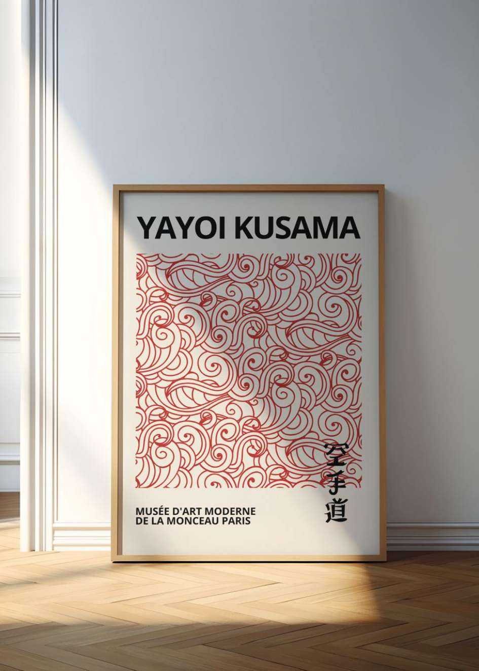 Yayoi Kusama Plakat №.1