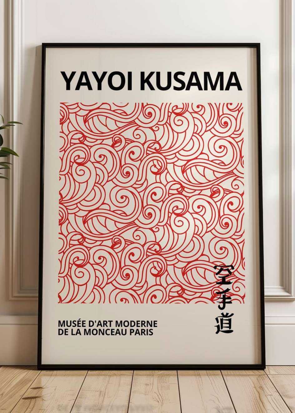 Yayoi Kusama Poster №.1