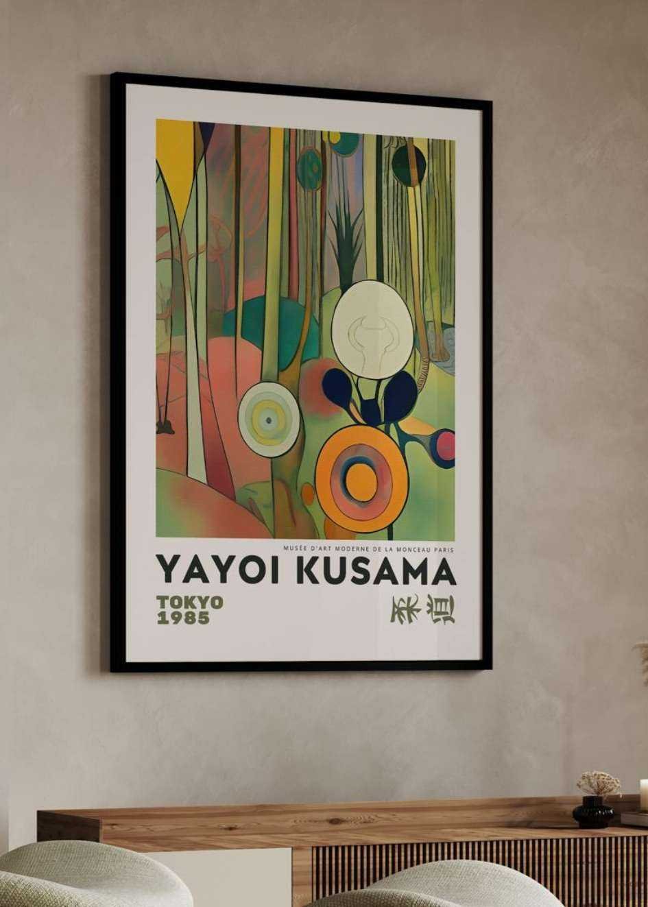 Yayoi Kusama Plakat №.3