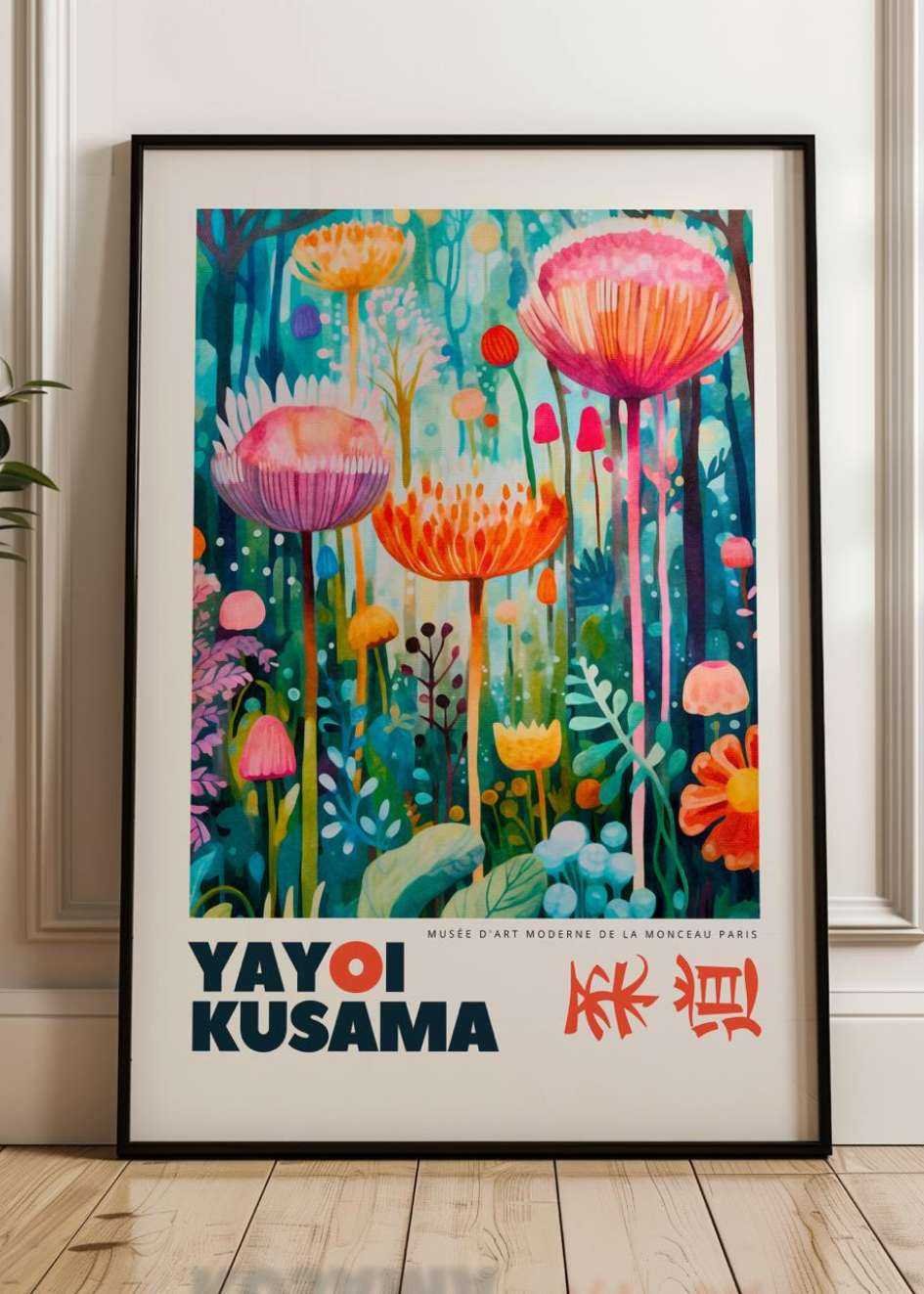 Yayoi Kusama Plakat №.5