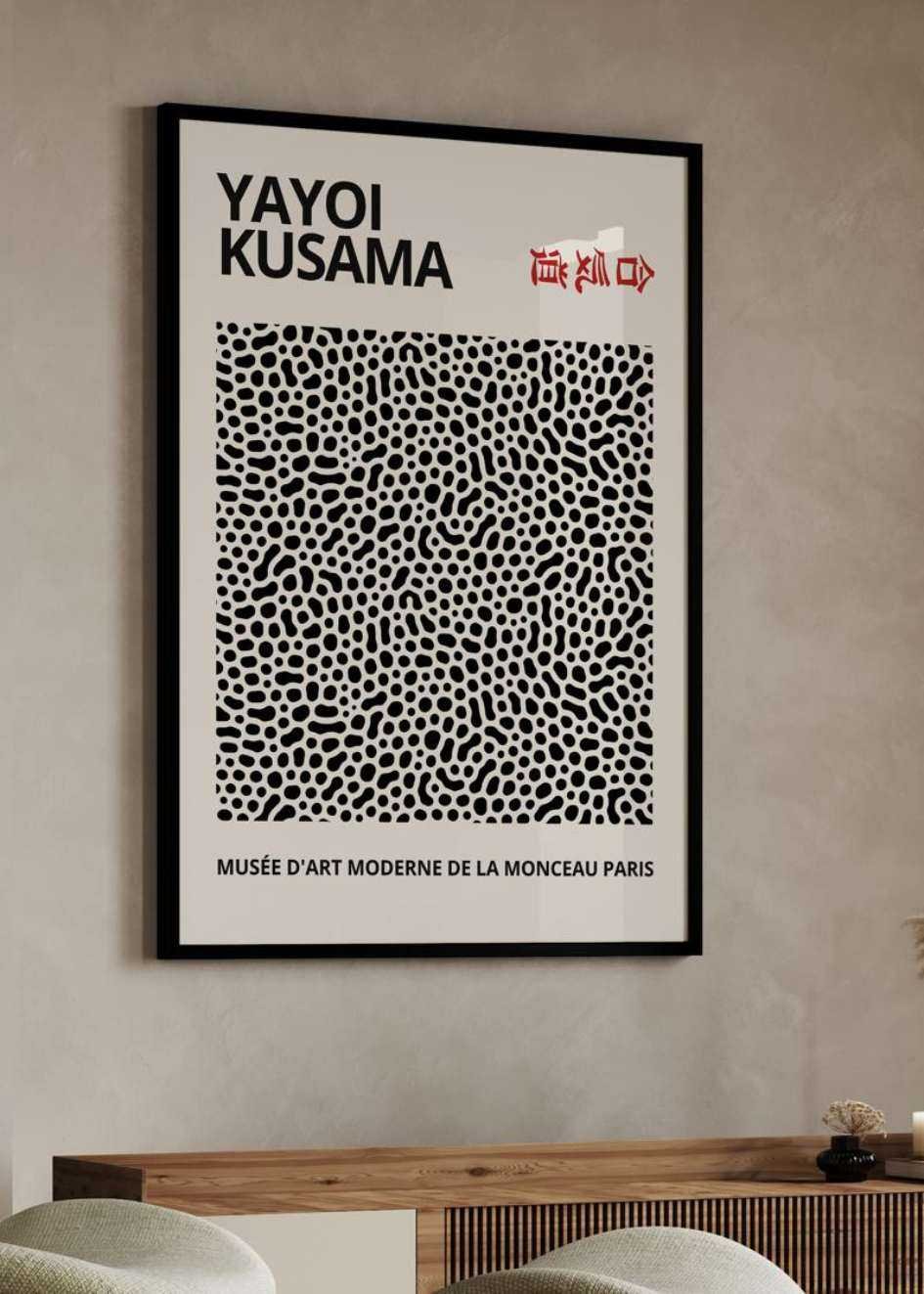 Poster Yayoi Kusama №.6