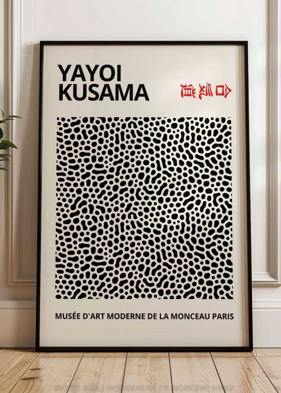 Yayoi Kusama Plakat №.6