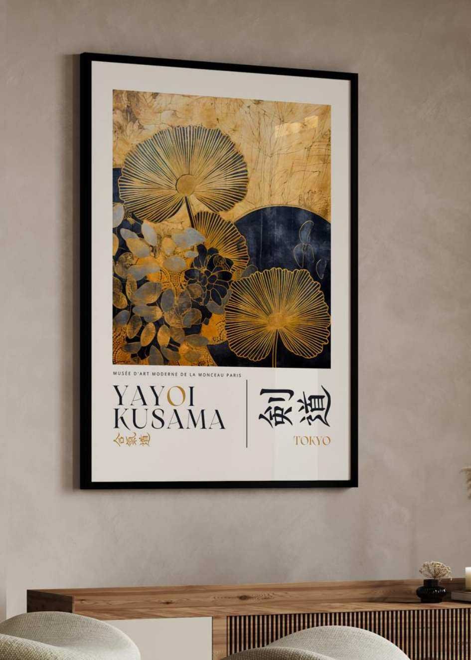 Poster Yayoi Kusama №.7