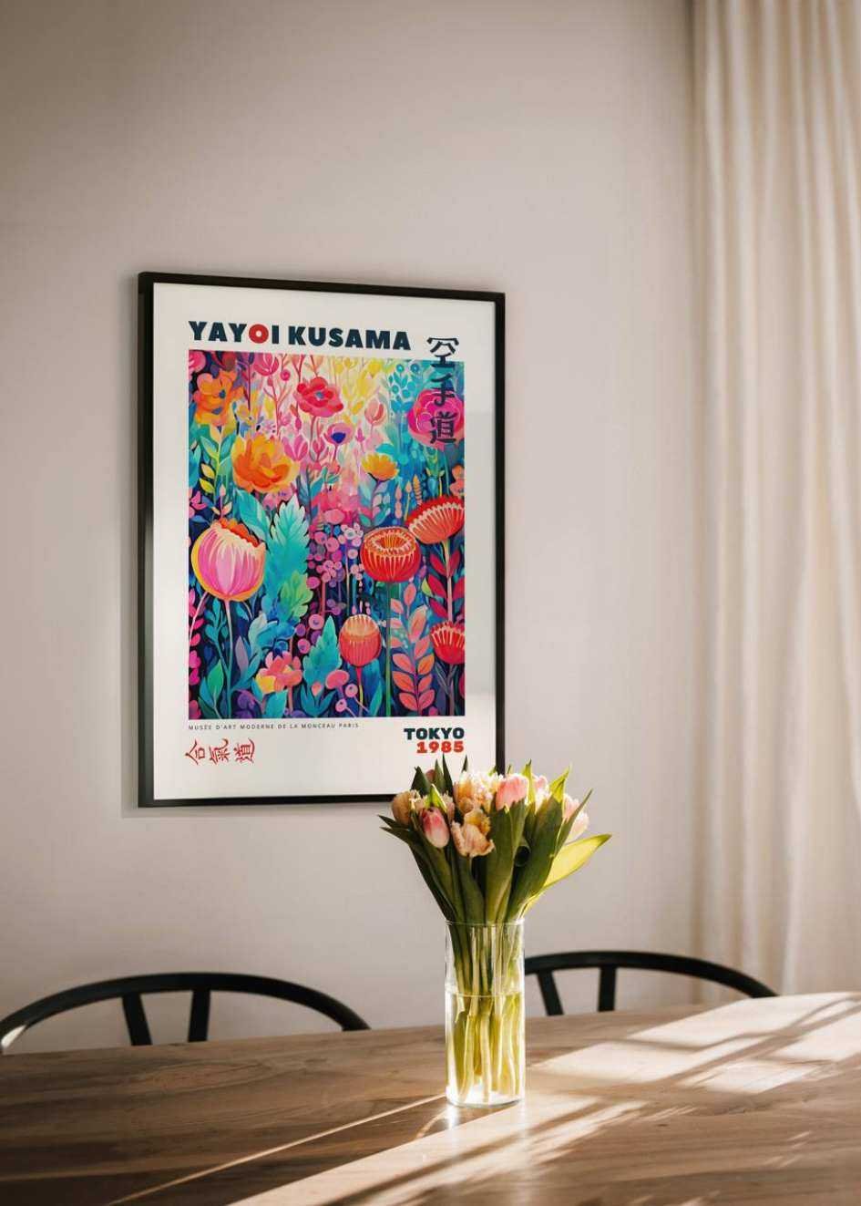 Yayoi Kusama Print №.8