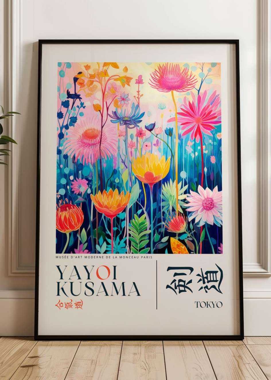 Yayoi Kusama Poster №.10