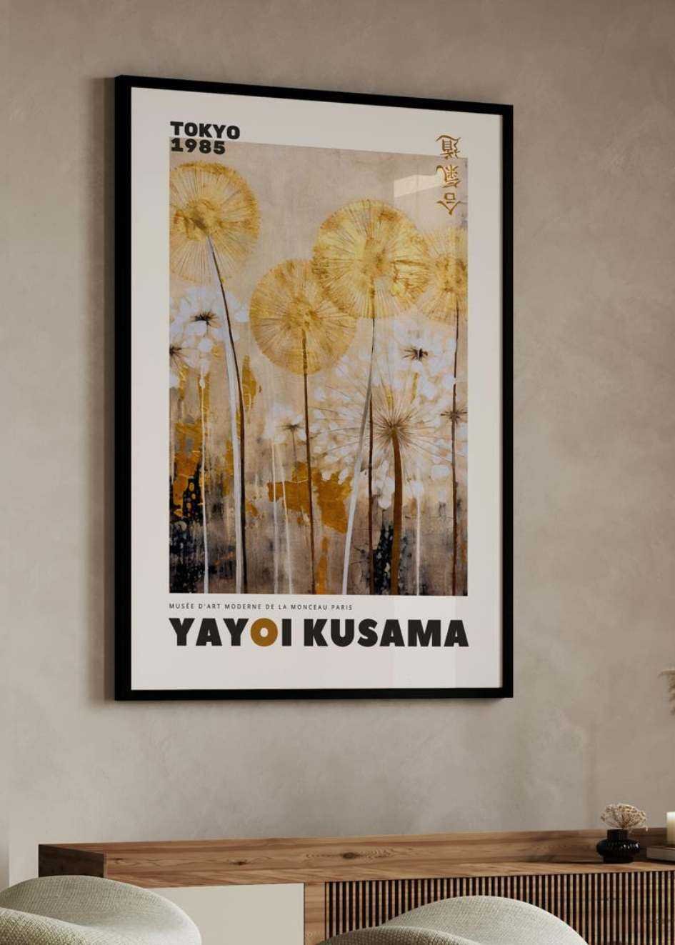 Poster Yayoi Kusama №.12