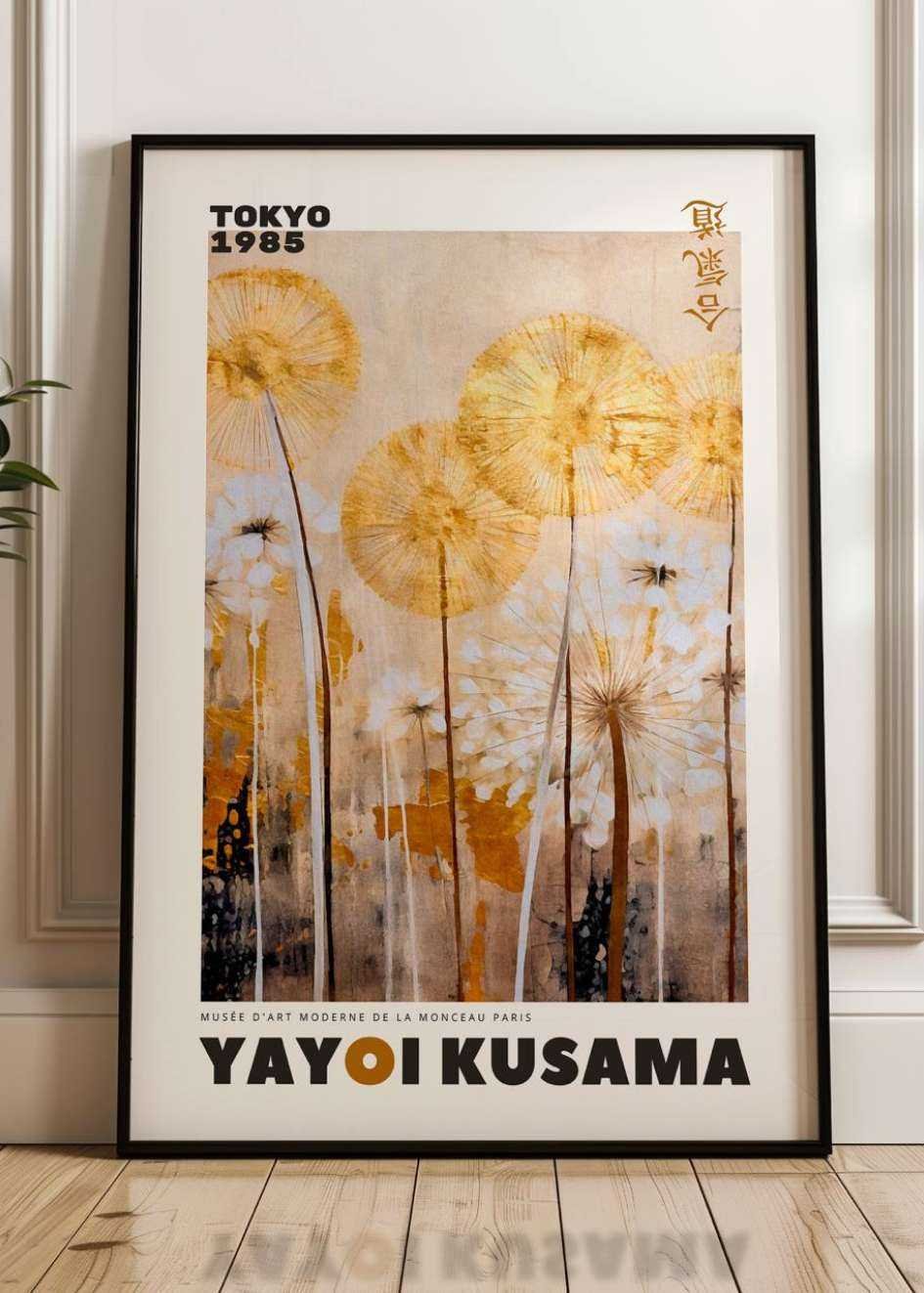 Yayoi Kusama Poster №.12