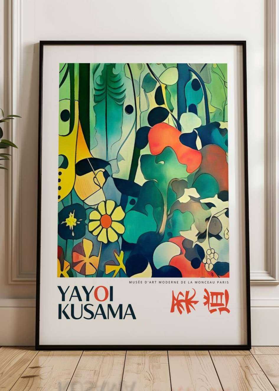 Yayoi Kusama Plakat №.14