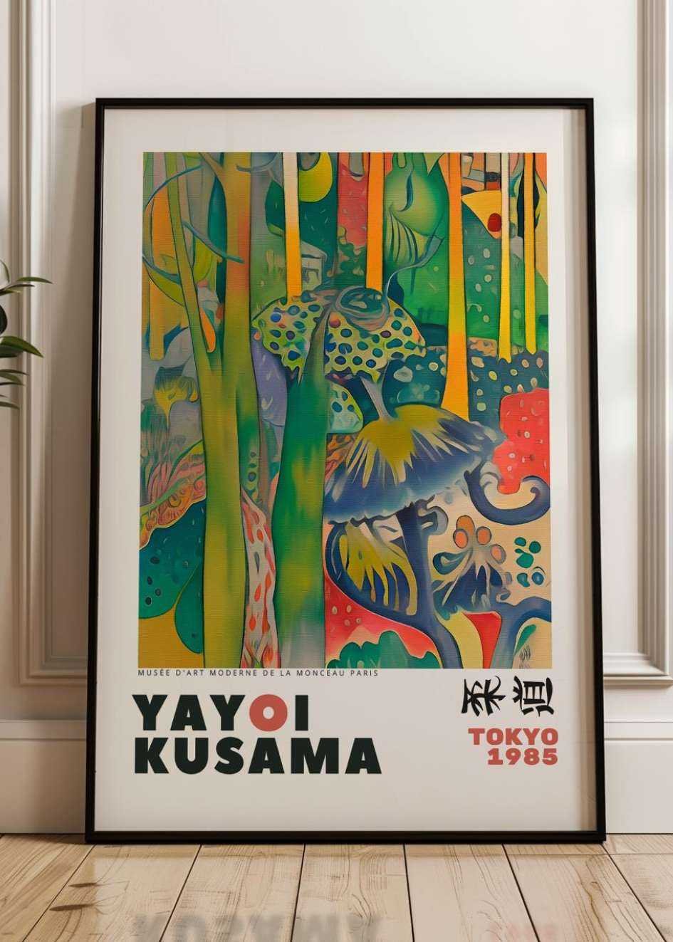 Yayoi Kusama Plakat №.17