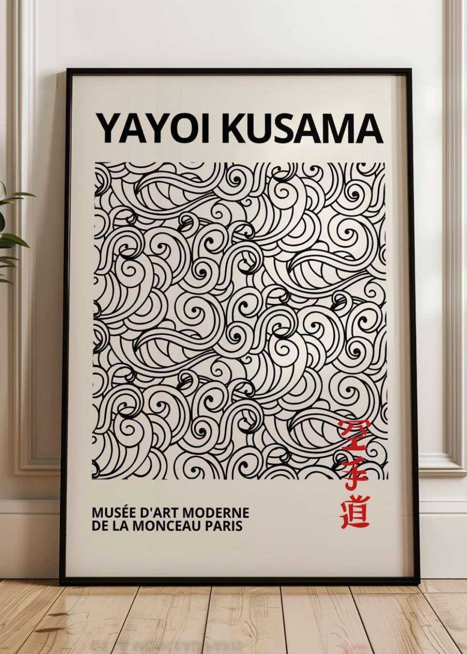 Yayoi Kusama Plakat №.18