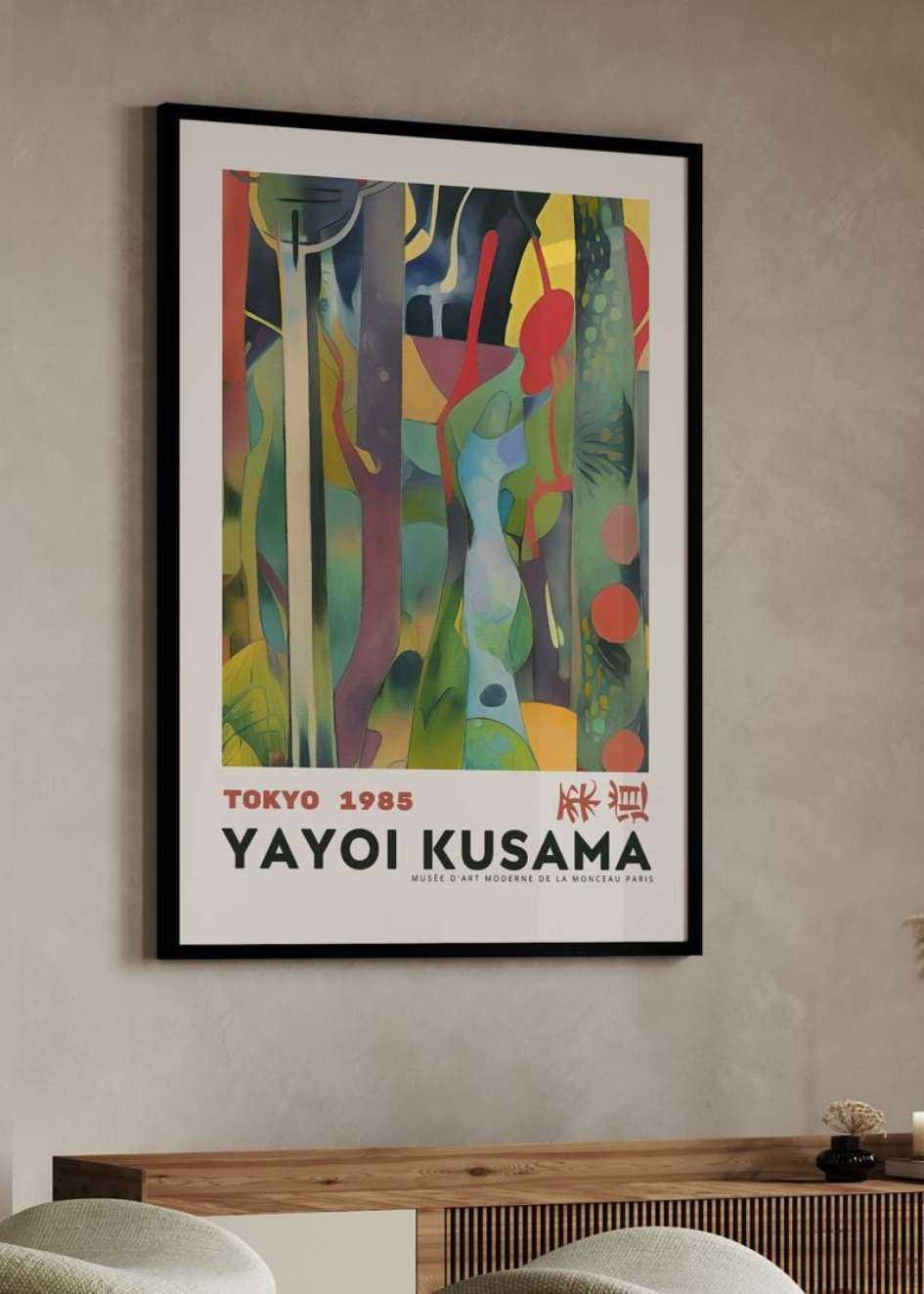 Poster Yayoi Kusama №.19