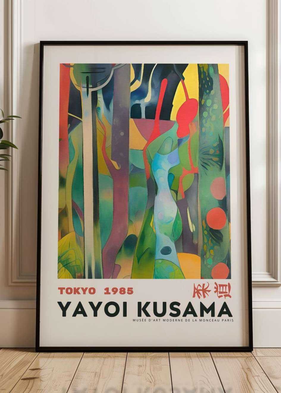 Yayoi Kusama Poster №.19