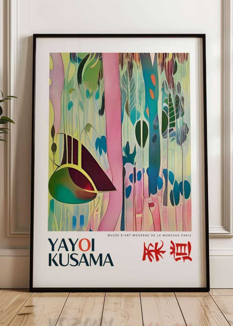 Yayoi Kusama Plakat №.20