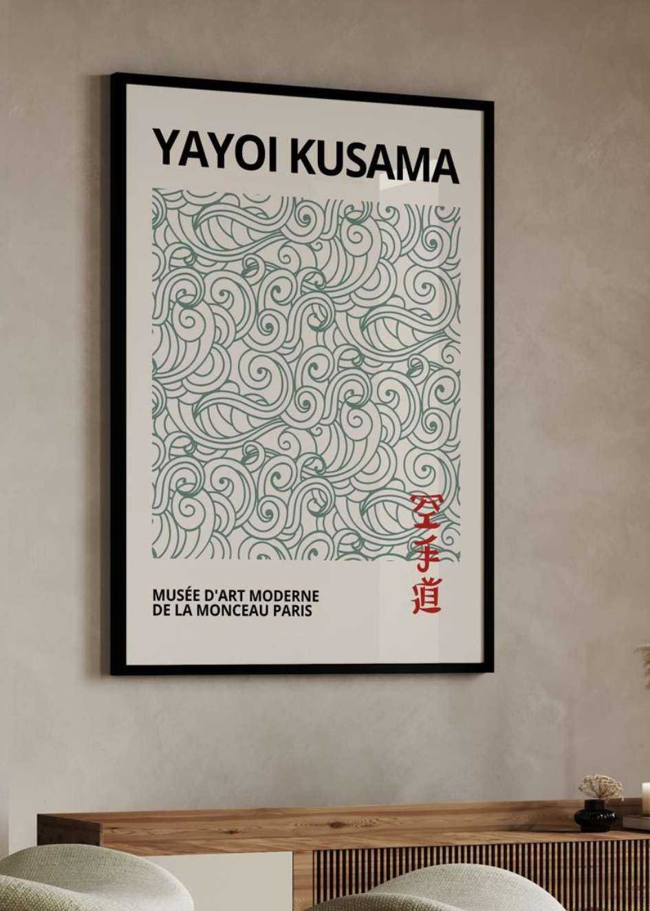 Yayoi Kusama Print №.21