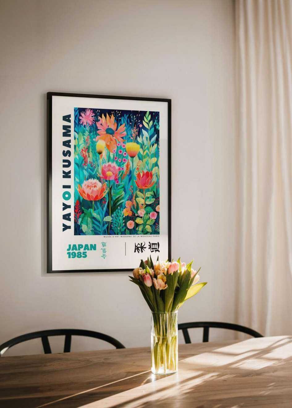 Yayoi Kusama Poster №.23