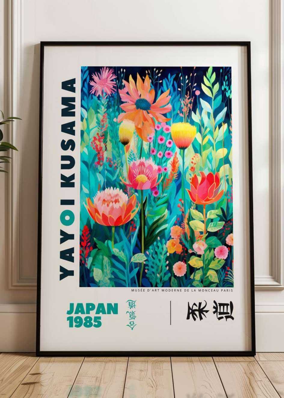 Yayoi Kusama Plakat №.23