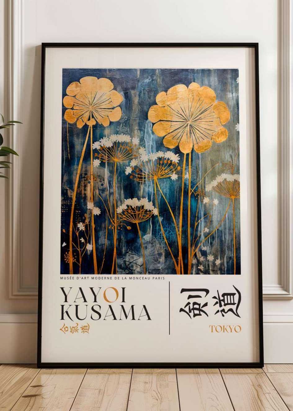 Yayoi Kusama Poster №.25