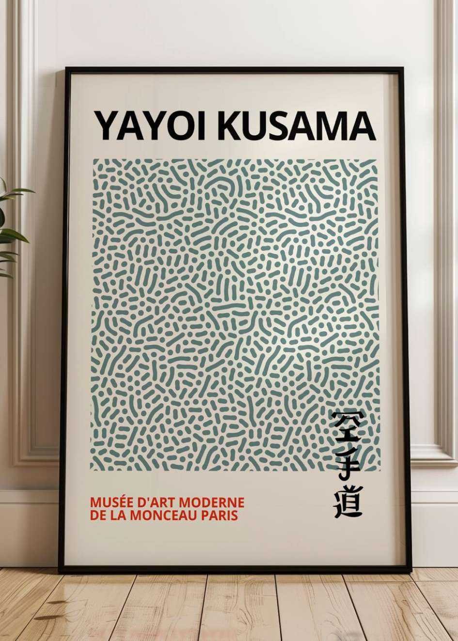 Poster Yayoi Kusama №.29