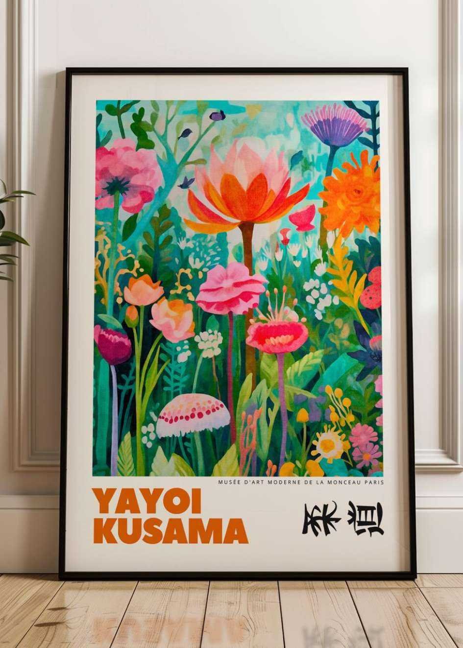 Yayoi Kusama Plakat №.30