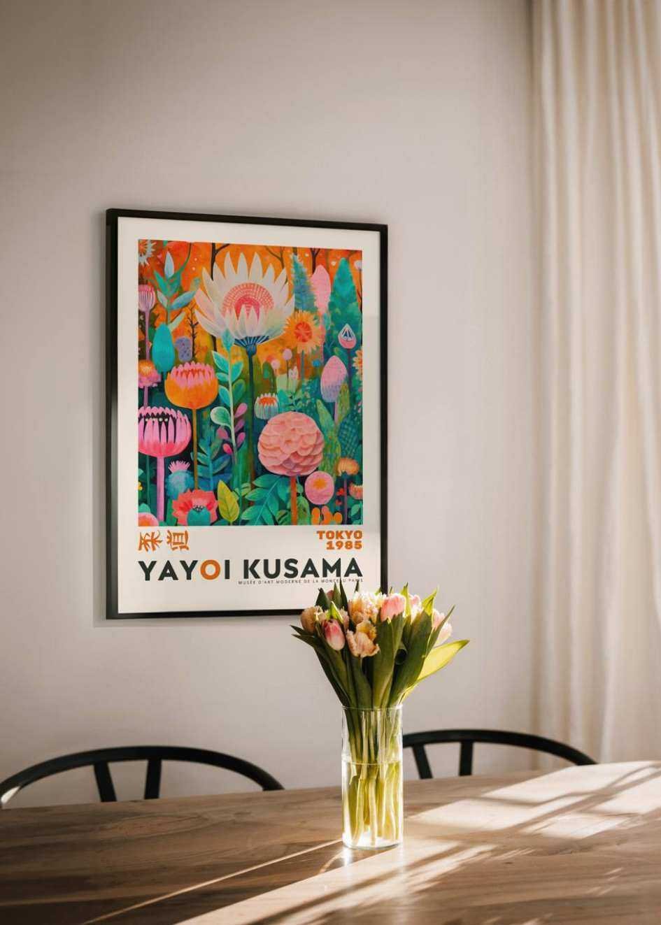 Yayoi Kusama Plakat №.32