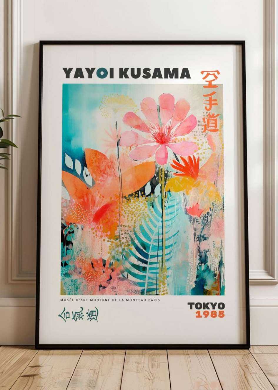 Yayoi Kusama Plakat №.33