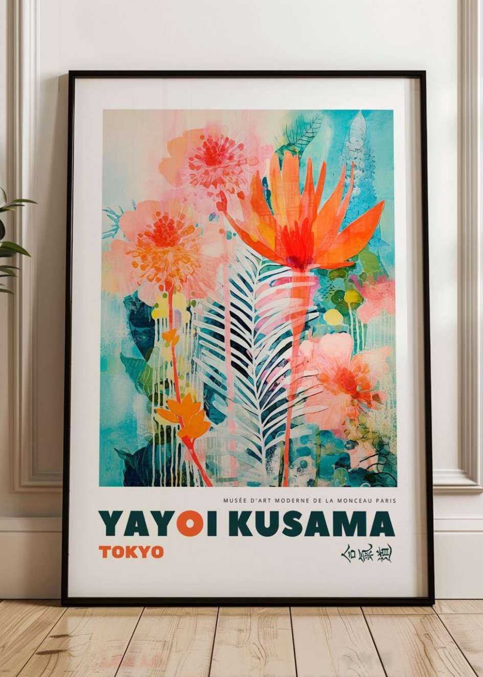 Poster Yayoi Kusama №.35