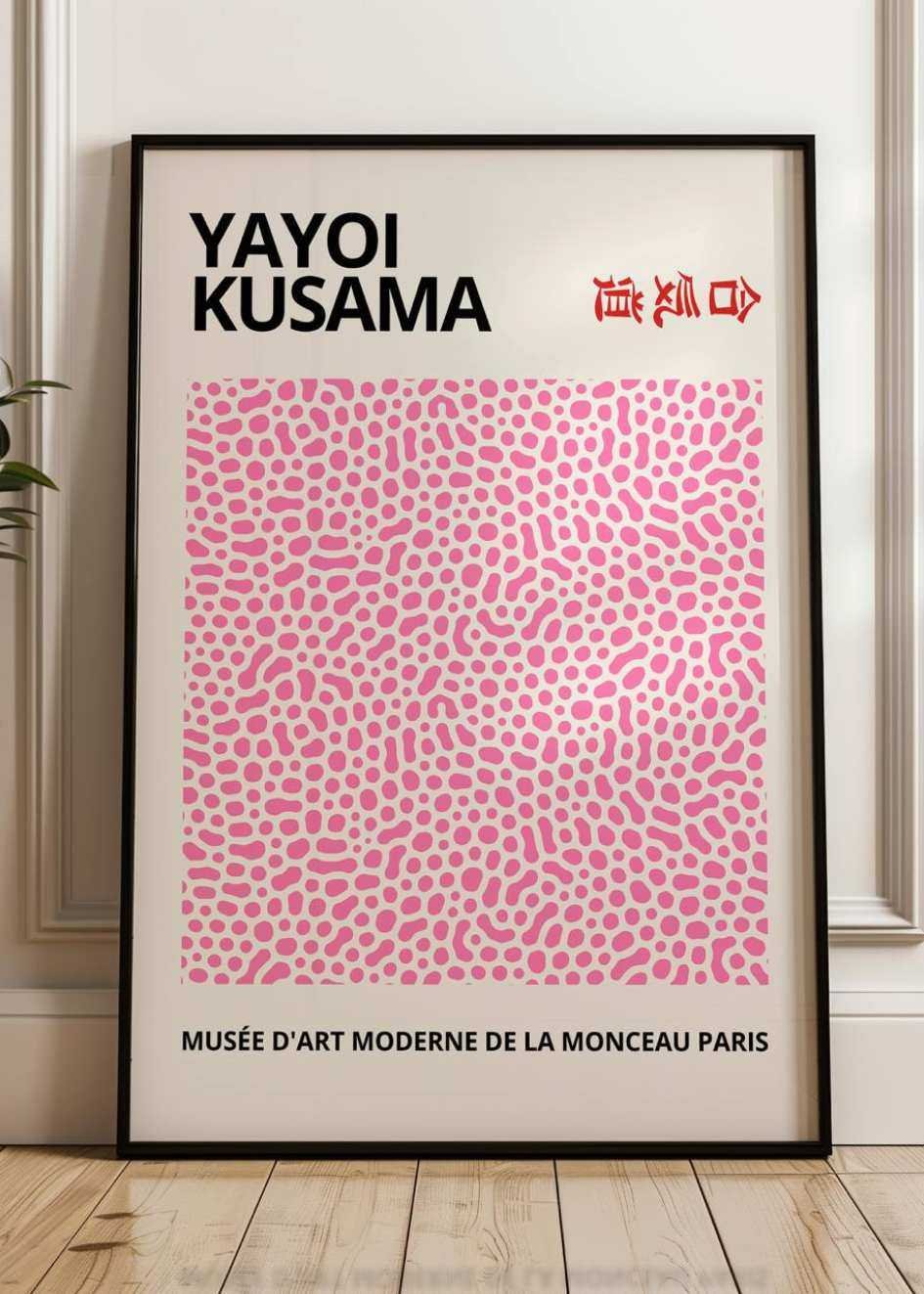 Yayoi Kusama Plakat №.36