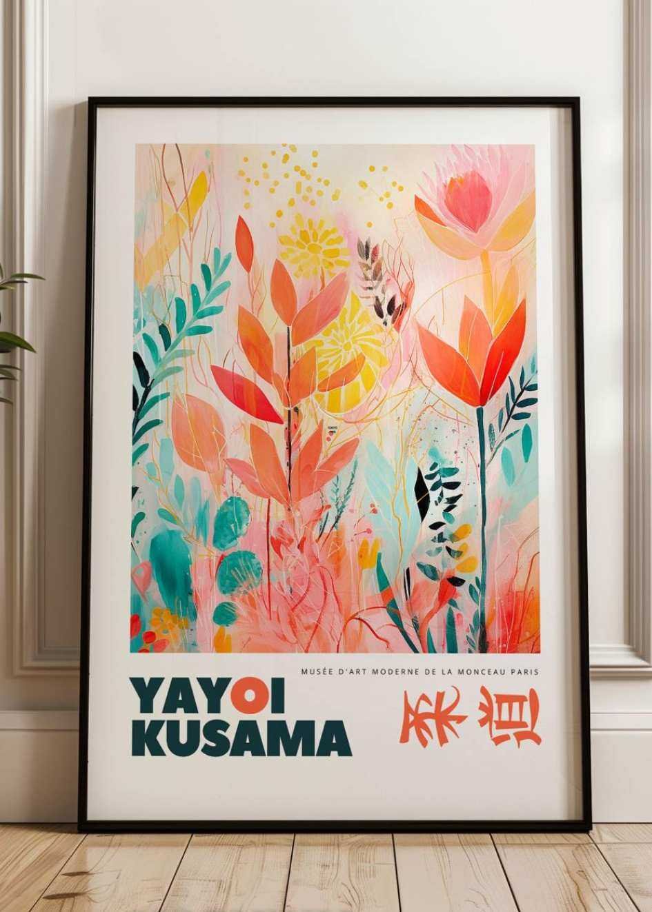 Yayoi Kusama Plakat №.37