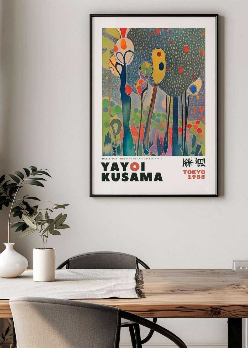 Yayoi Kusama Poster №.38