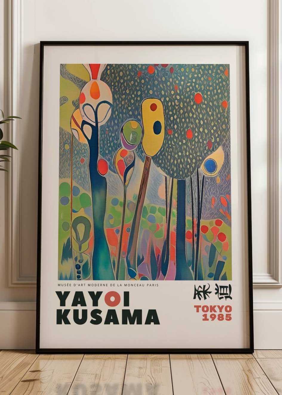 Poster Yayoi Kusama №.38