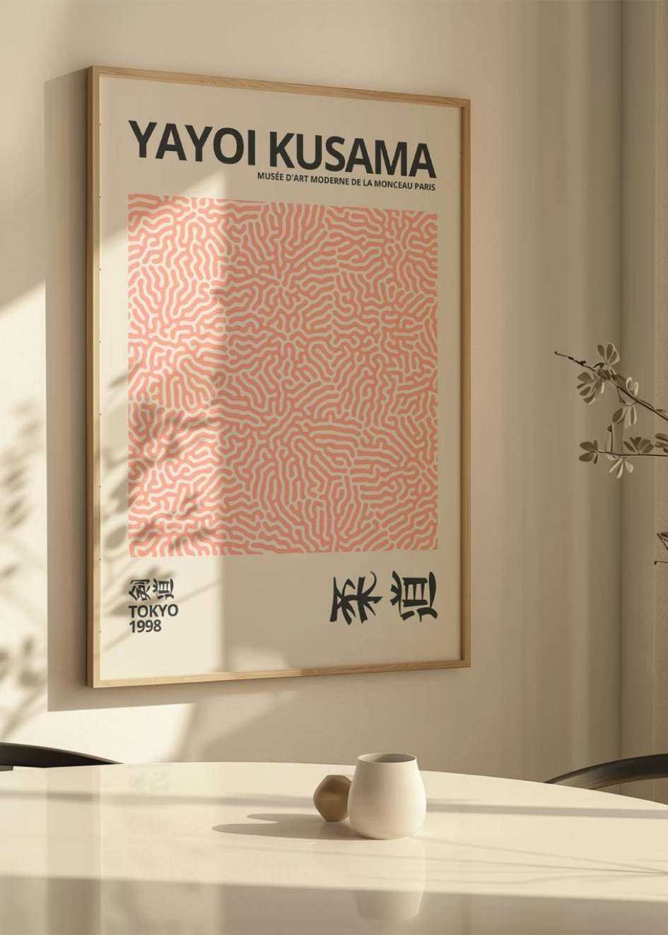 Yayoi Kusama Poster №.42