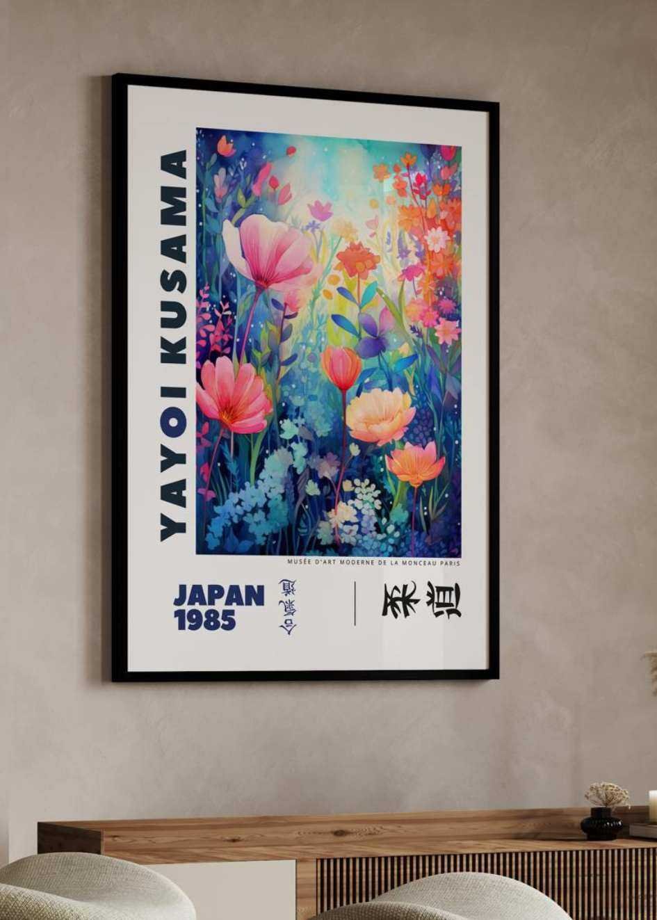 Poster Yayoi Kusama №.45