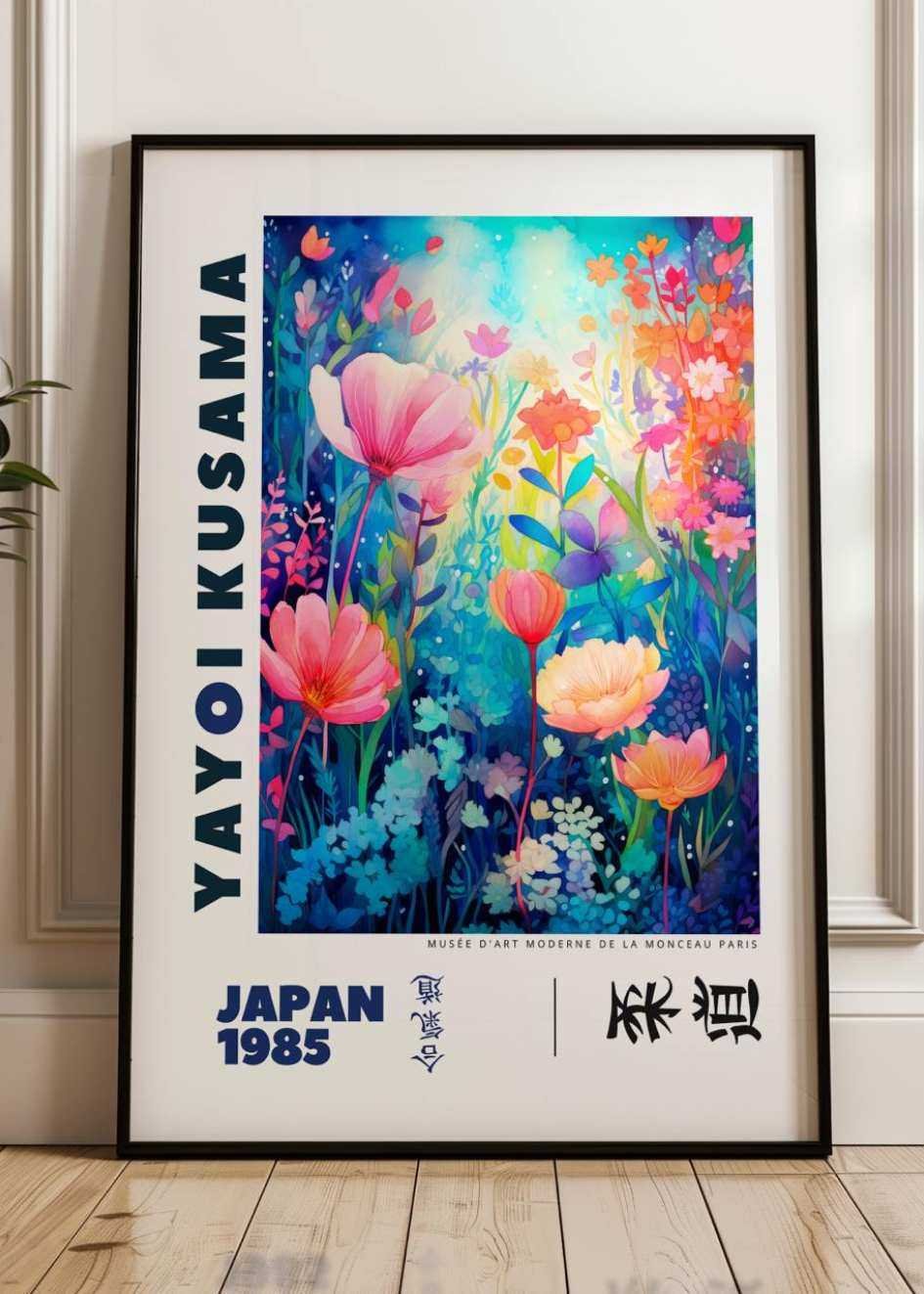 Yayoi Kusama Plakat №.45