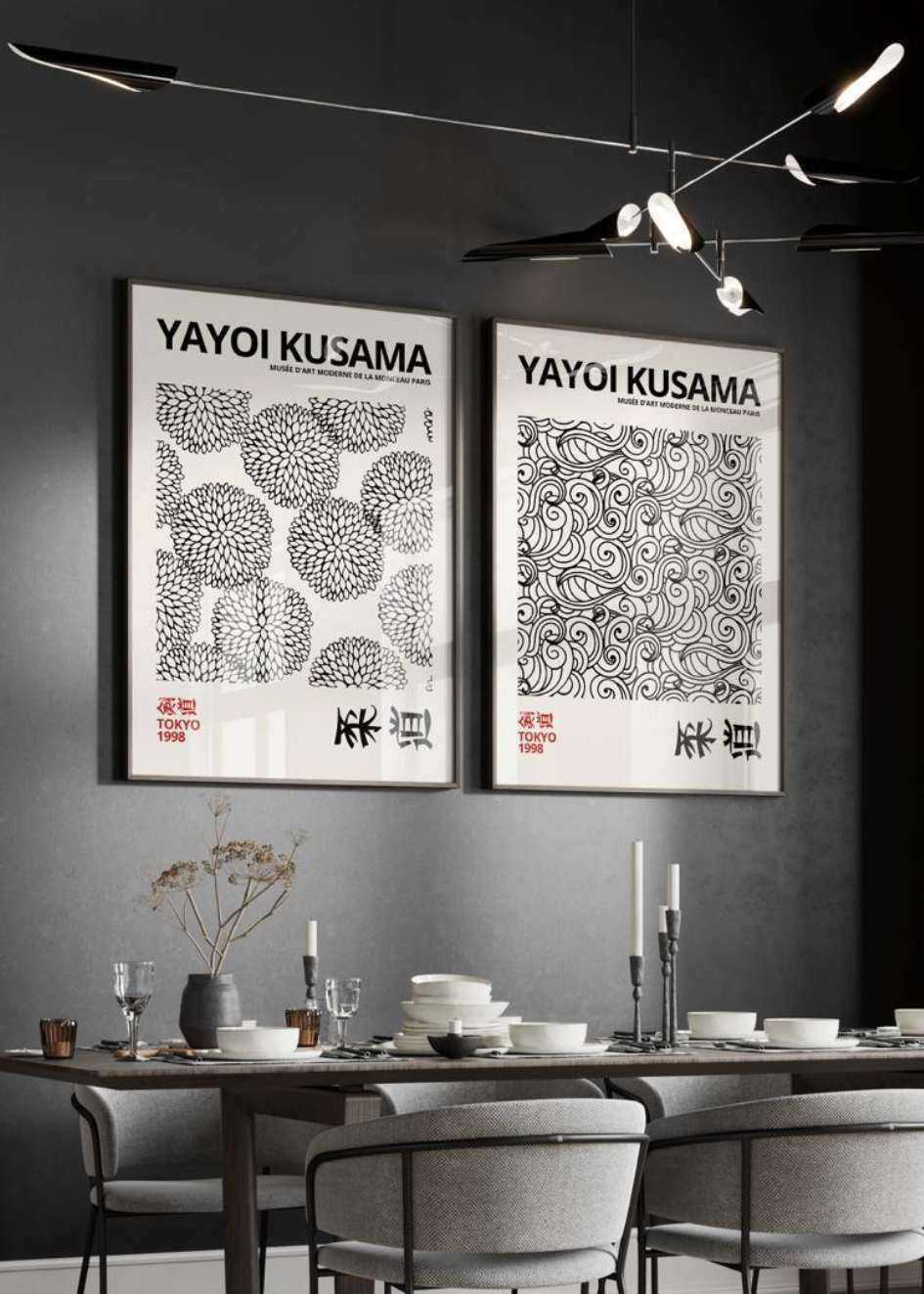 KUSAMA Set 2 №.6 Posters