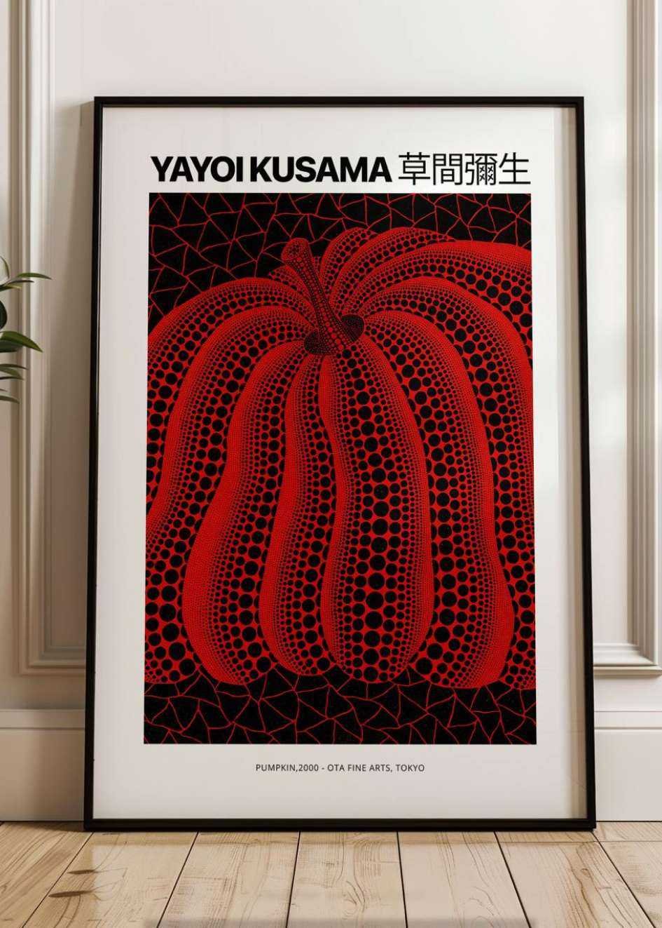 Poster Yayoi Kusama №.49