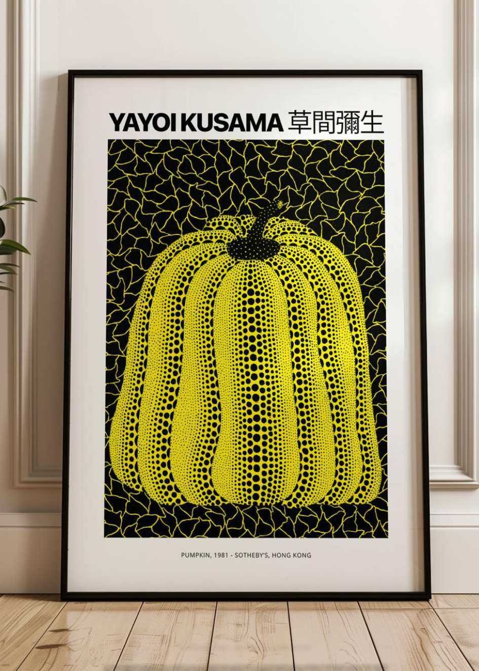 Yayoi Kusama Plakat №.50