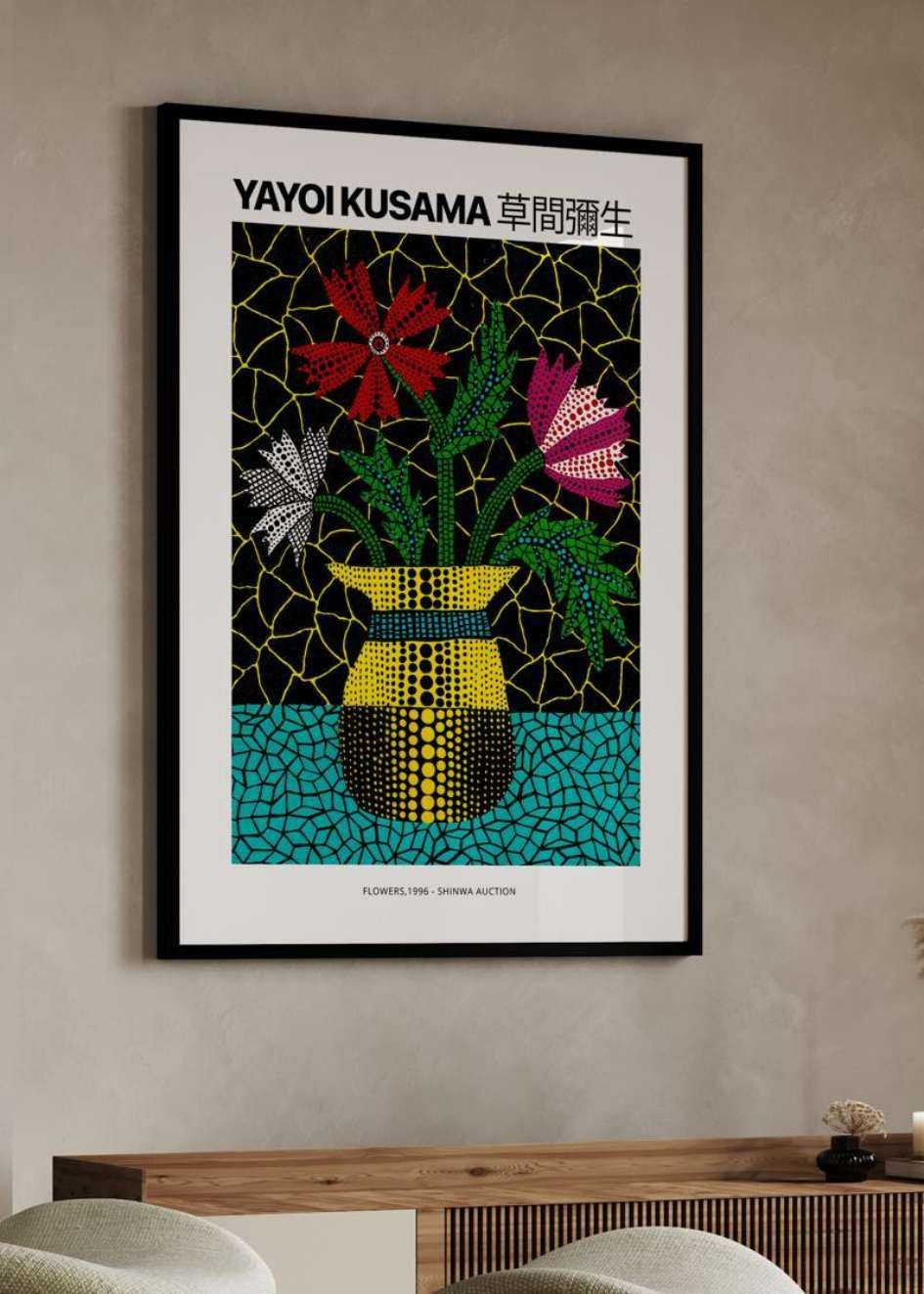 Yayoi Kusama Plakat №.51