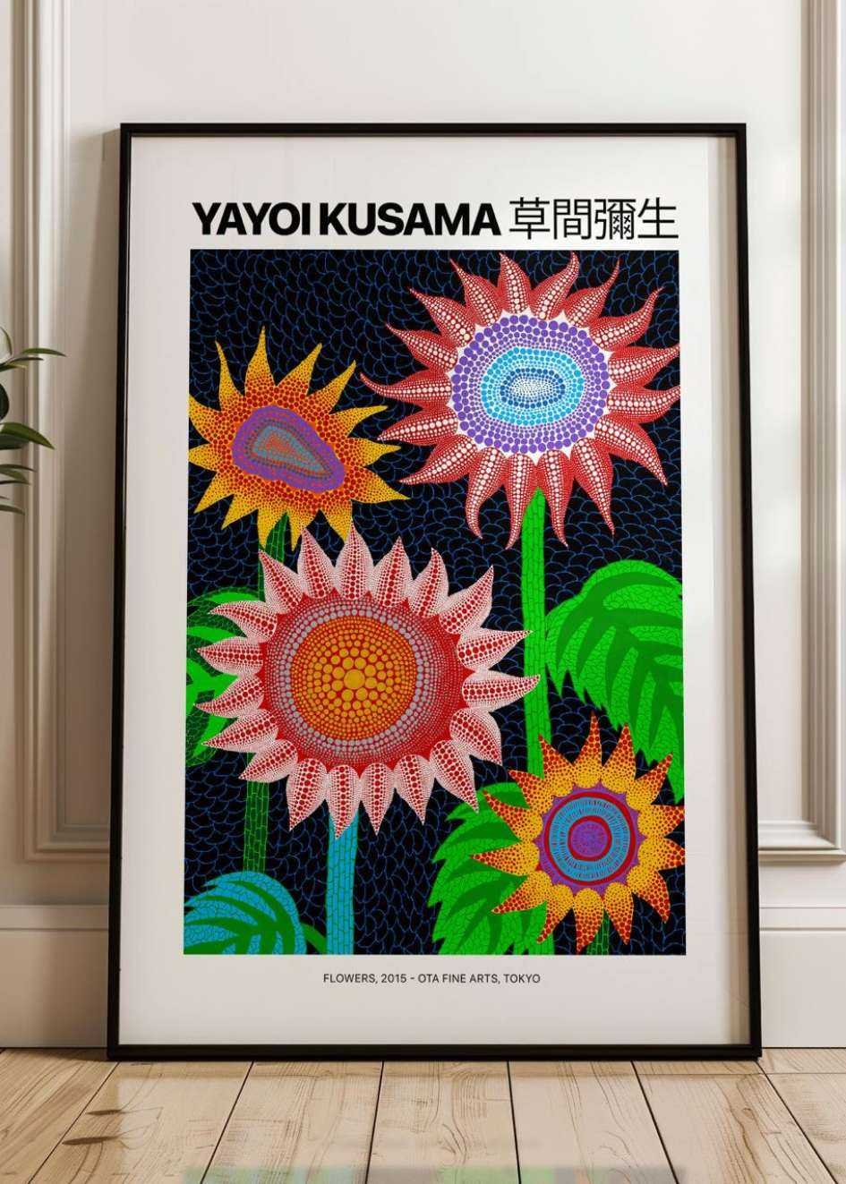 Poster Yayoi Kusama №.52