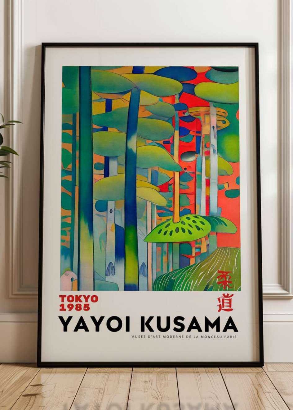 Yayoi Kusama Plakat №.54