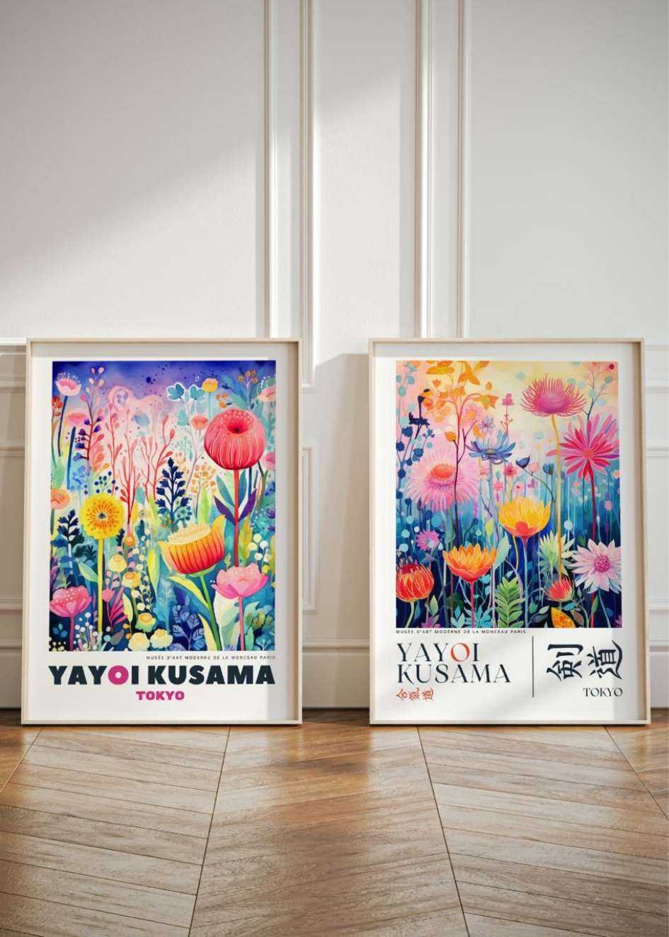 KUSAMA Set 2 №.8 Posters