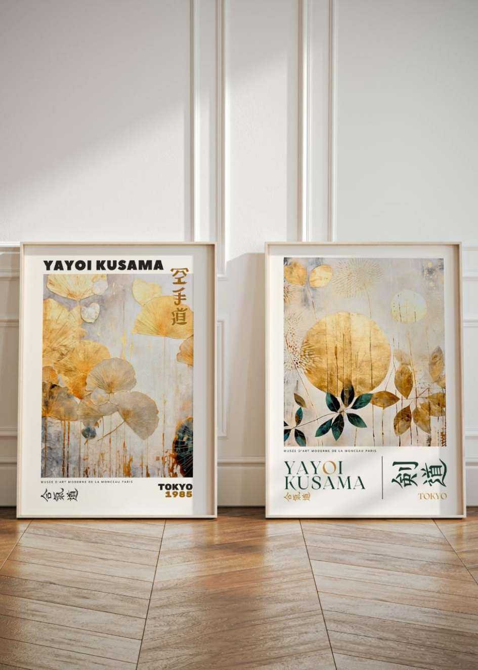 KUSAMA Set 2 №.9 Posters