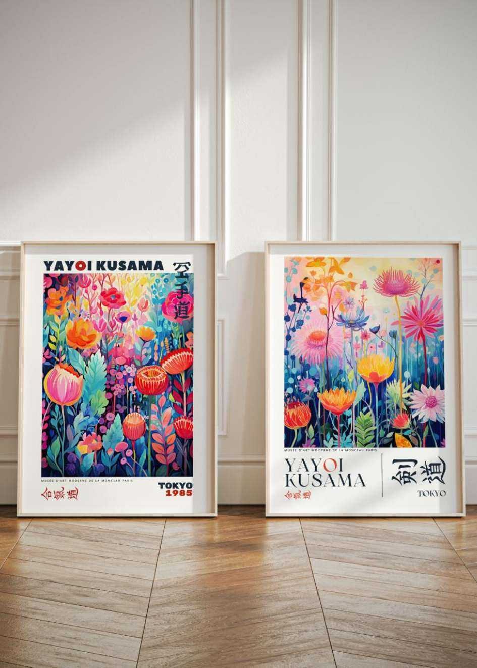 KUSAMA Set 2 №.13 Posters