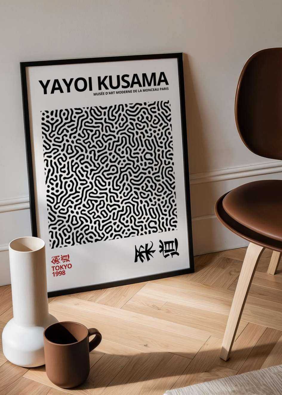 Poster Yayoi Kusama №.57