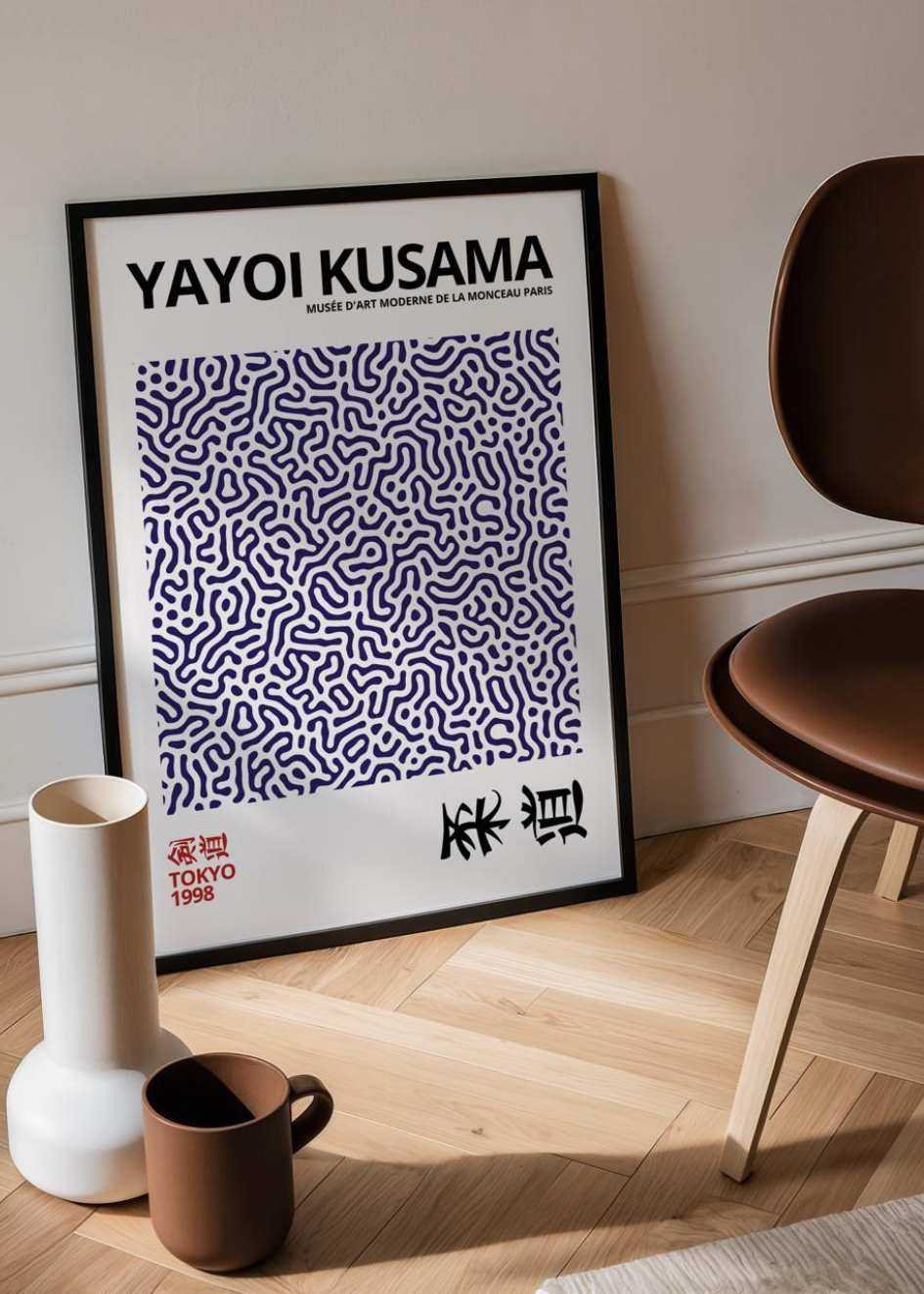 Poster Yayoi Kusama №.58